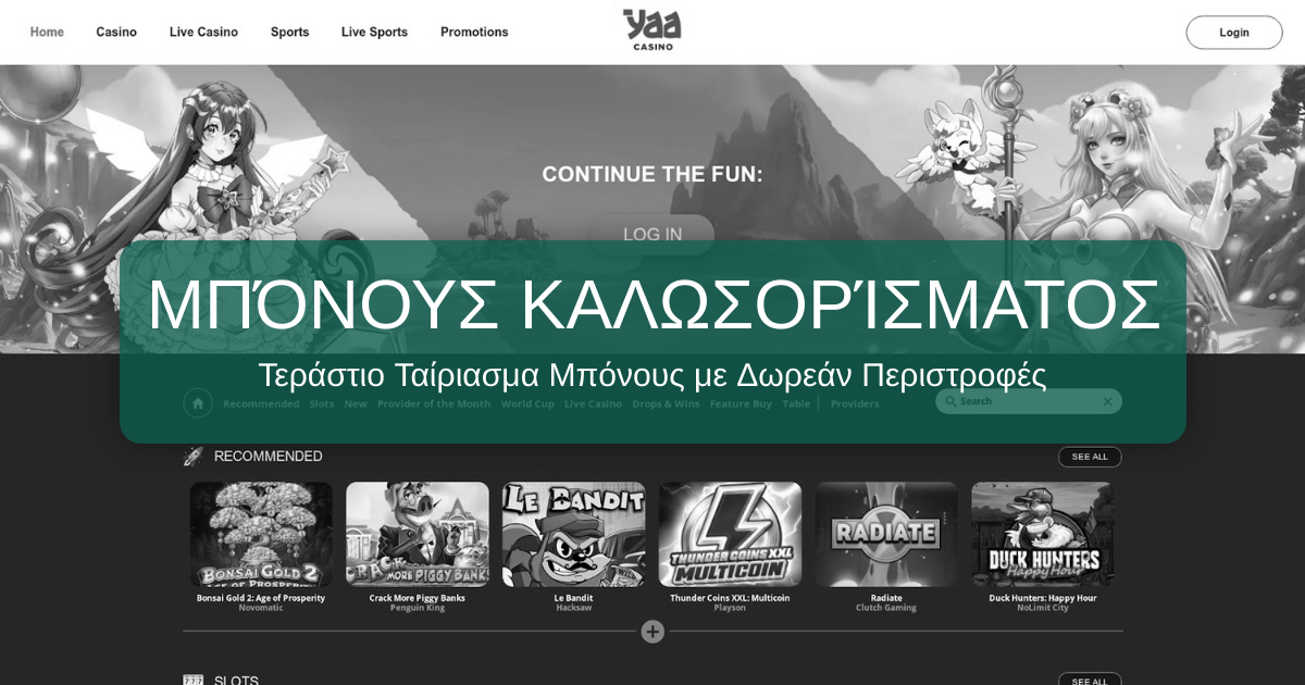 Yaa Casino welcome bonus